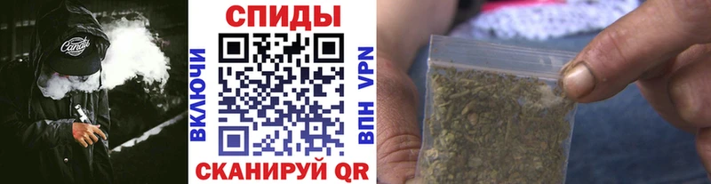 продажа наркотиков mega tor БУТИРАТ оксибутират Чебоксары