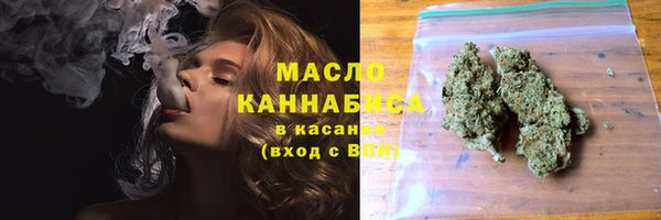 гашик Навашино
