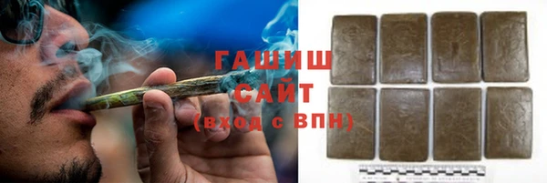амф Алзамай
