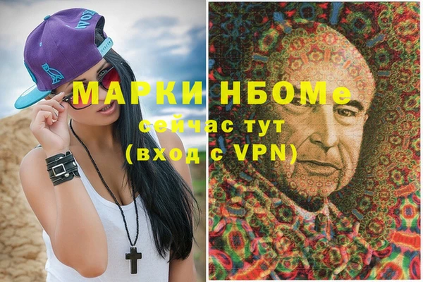 амф Алзамай