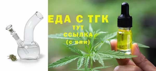 кокаин Алексеевка