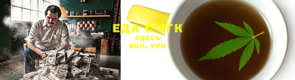 кокаин Алексеевка