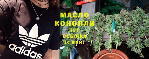гашик Навашино