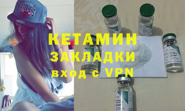 гашик Навашино
