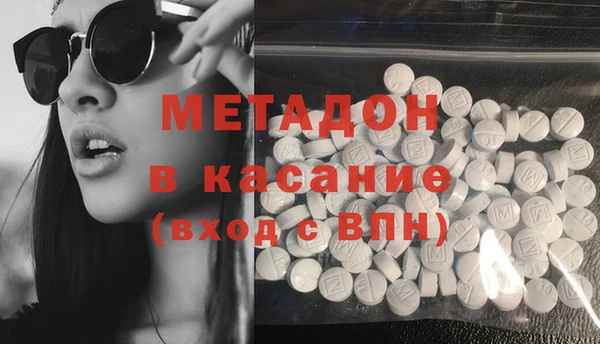 амф Алзамай