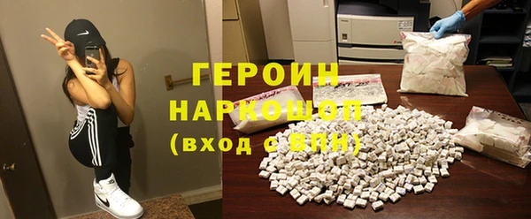 амф Алзамай