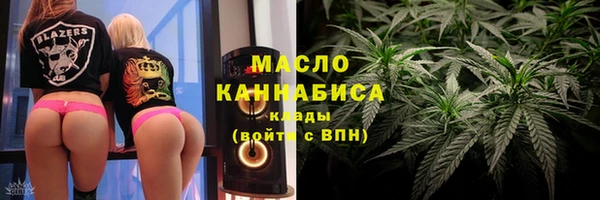 кокаин Алексеевка