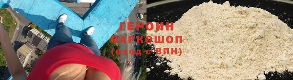 MDMA Наволоки
