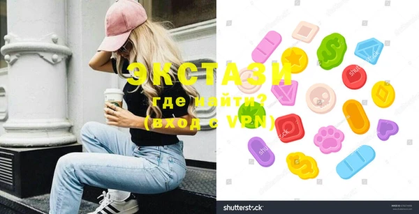 кокаин Алексеевка
