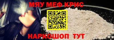 гашиш Пушкино