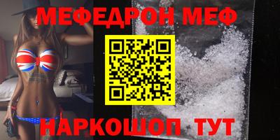 гашиш Пушкино