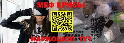 прущая мука Пугачёв
