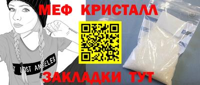 скорость Пыть-Ях