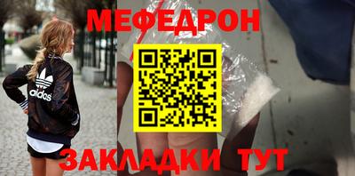 прущая мука Пугачёв