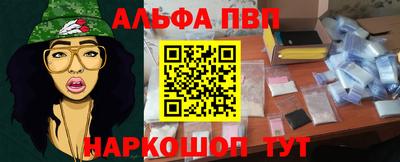 скорость Пыть-Ях