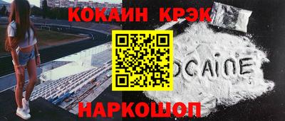 прущая мука Пугачёв