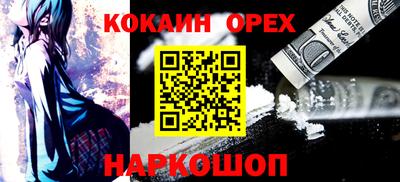 скорость Пыть-Ях