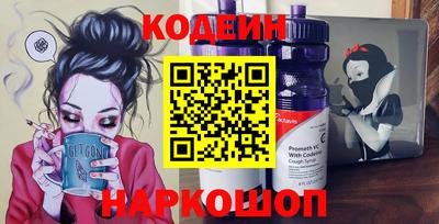 прущая мука Пугачёв