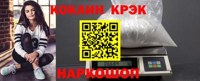 прущая мука Пугачёв