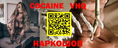гашиш Пушкино