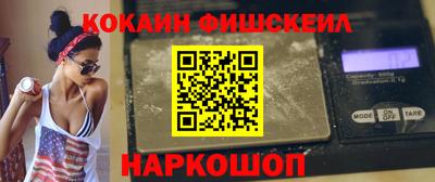 скорость Пыть-Ях