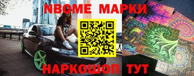 скорость Пыть-Ях