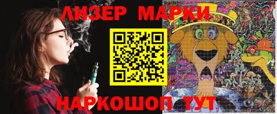скорость Пыть-Ях