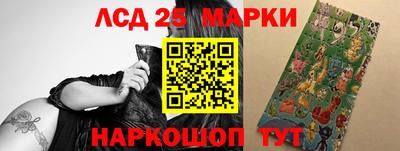 прущая мука Пугачёв