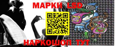 скорость Пыть-Ях