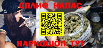 прущая мука Пугачёв