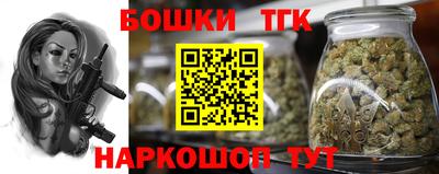 гашиш Пушкино