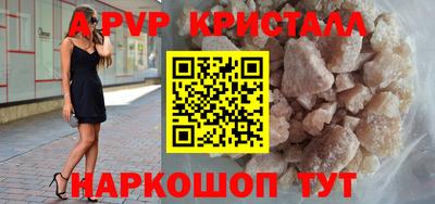 скорость Пыть-Ях