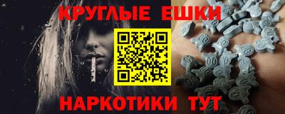 скорость Пыть-Ях