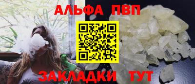 гашиш Пушкино