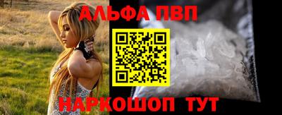 скорость Пыть-Ях