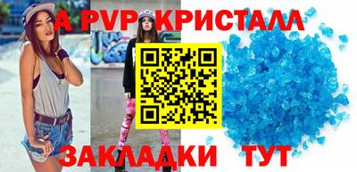 гашиш Пушкино