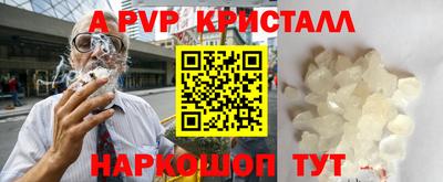 прущая мука Пугачёв
