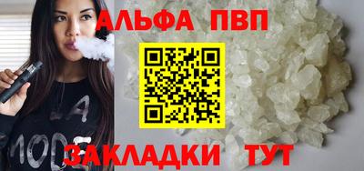 прущая мука Пугачёв