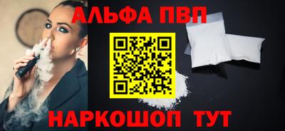 гашиш Пушкино