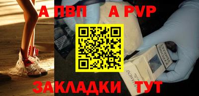 гашиш Пушкино