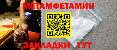 прущая мука Пугачёв