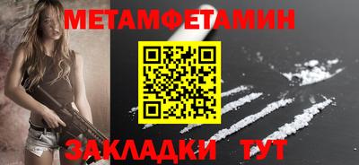 гашиш Пушкино