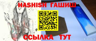 прущая мука Пугачёв