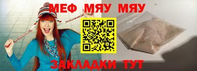 гашиш Пушкино