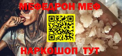прущая мука Пугачёв