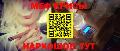 гашиш Пушкино