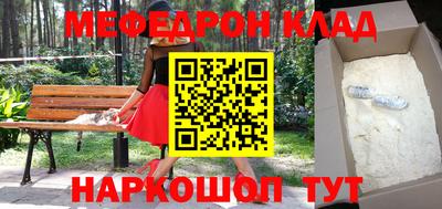 гашиш Пушкино