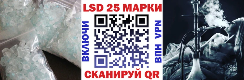 даркнет телеграм  Чебоксары  Лсд 25 экстази ecstasy 