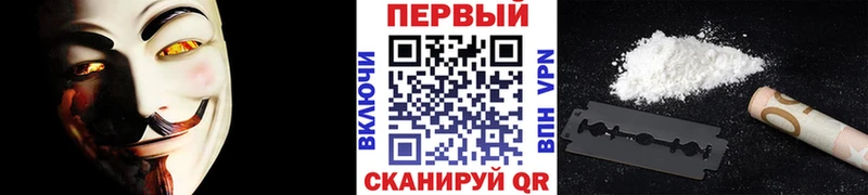 Первитин Декстрометамфетамин 99.9%  купить наркотик  Чебоксары 