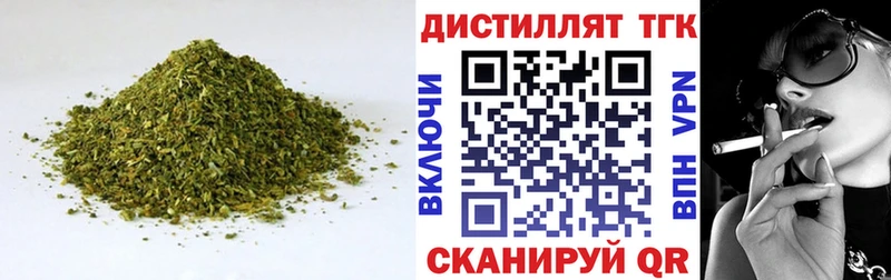 ТГК Wax  darknet телеграм  Чебоксары 